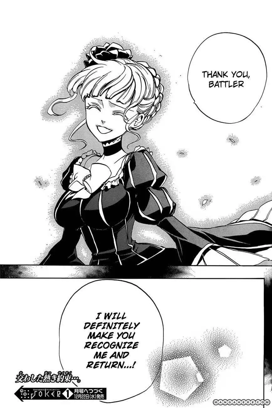 Umineko no Naku Koro ni Episode 3: Banquet of the Golden Witch Chapter 14 63